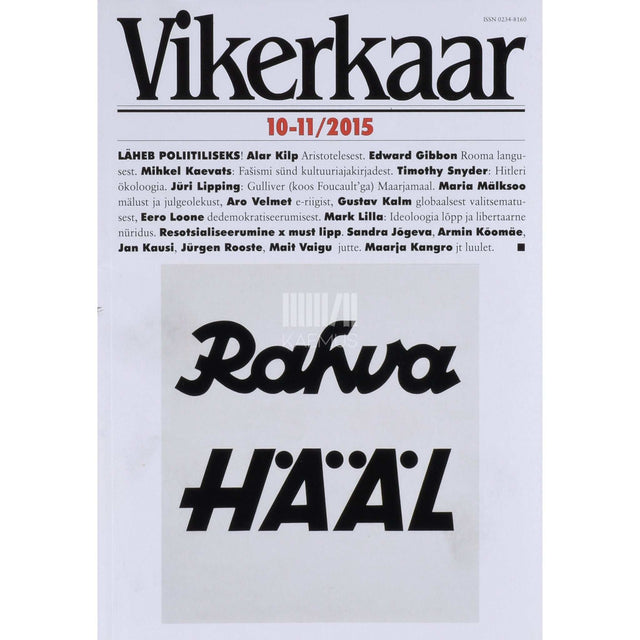 … - Vikerkaar 10-11/2015
