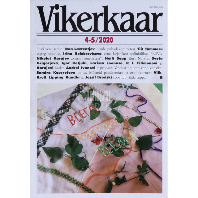 … - Vikerkaar 4-5/2020