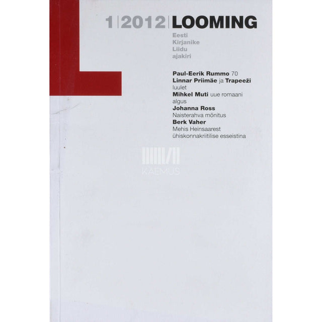 … - Looming 1/2012