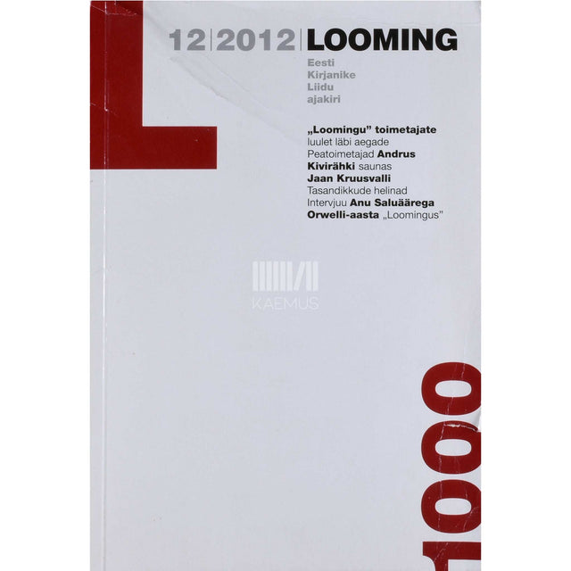 … - Looming 12/2012
