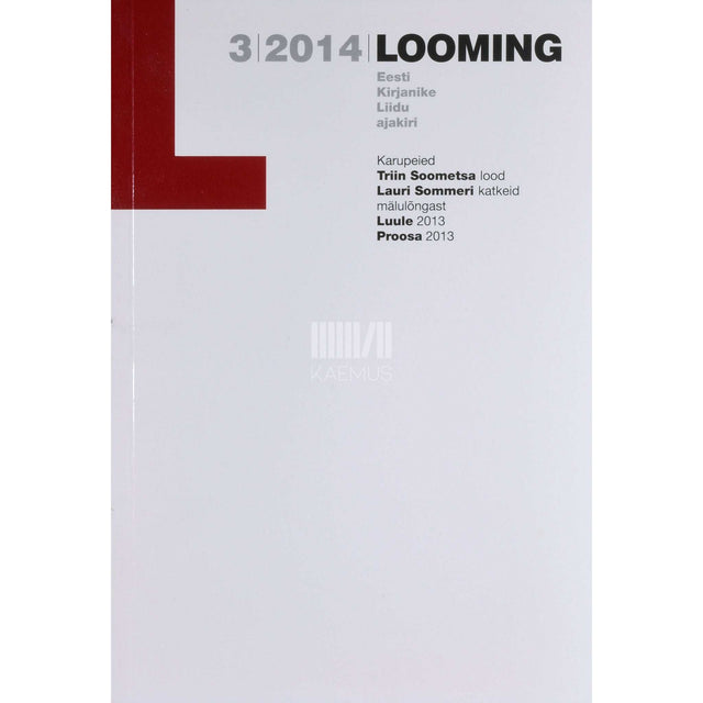 … - Looming 3/2014