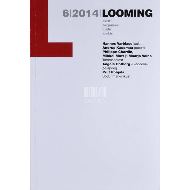 … - Looming 6/2014