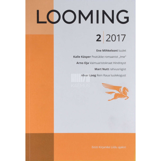 … - Looming 2/2017