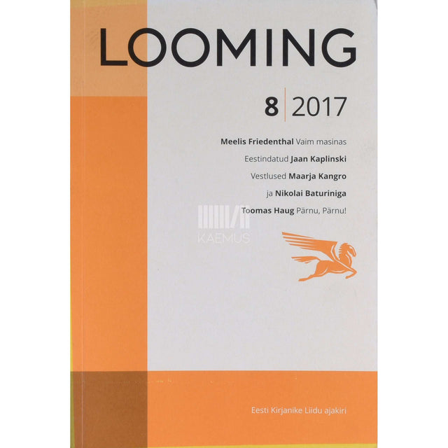 … - Looming 8/2017