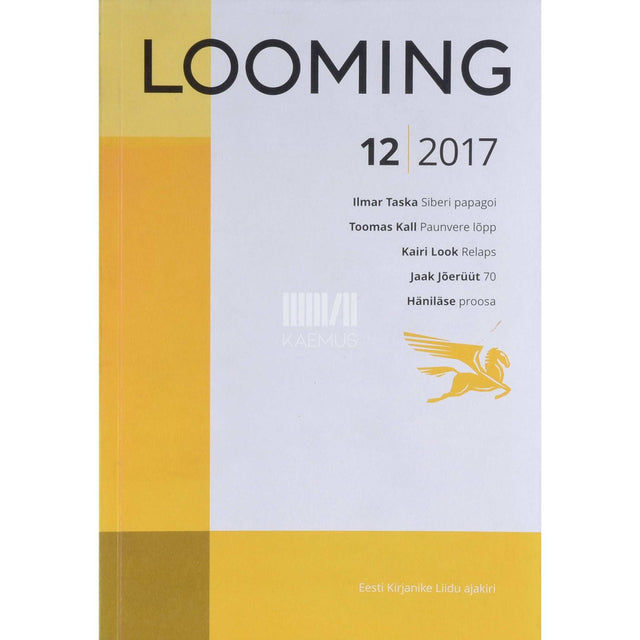 … - Looming 12/2017