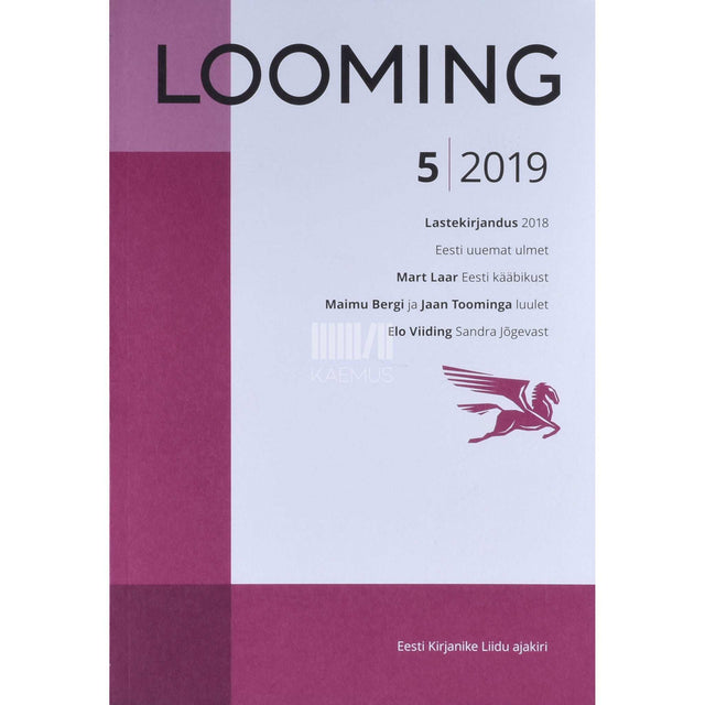 ... - Looming 5/2019