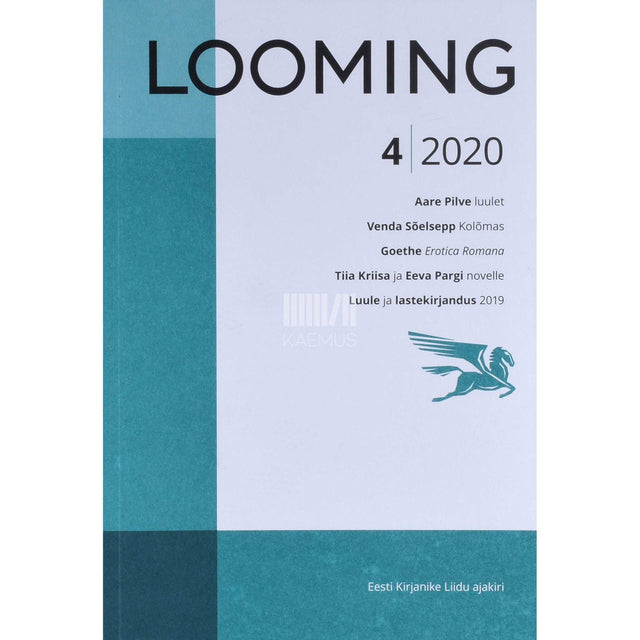 ... - Looming 4/2020