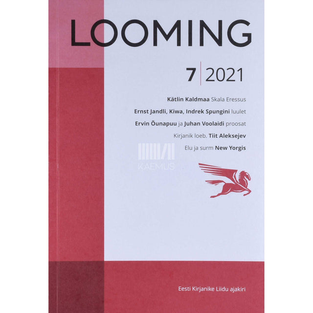 … - Looming 7/2021