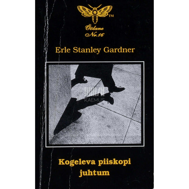 Erle Stanley Gardner - Kogeleva piiskopi juhtum
