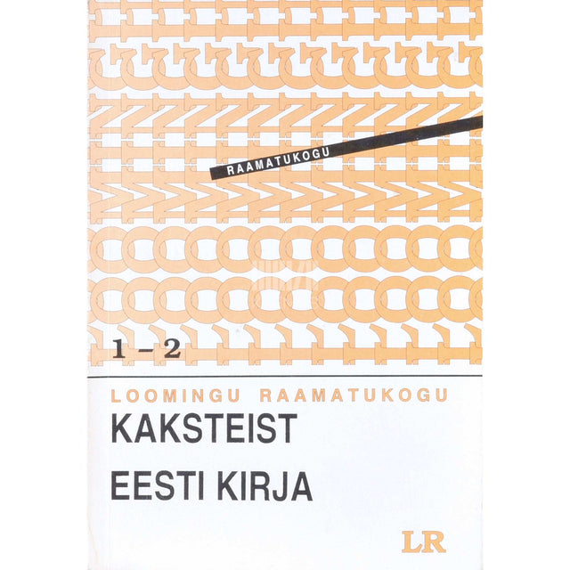 … - Kaksteist eesti kirja