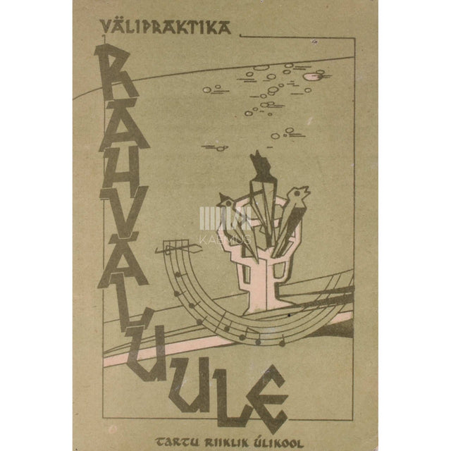 Udo Kolk, Eduard Laugaste - Rahvaluule välipraktika