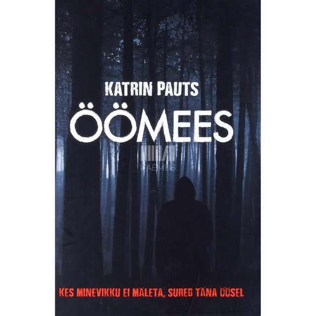 Katrin Pauts - Öömees