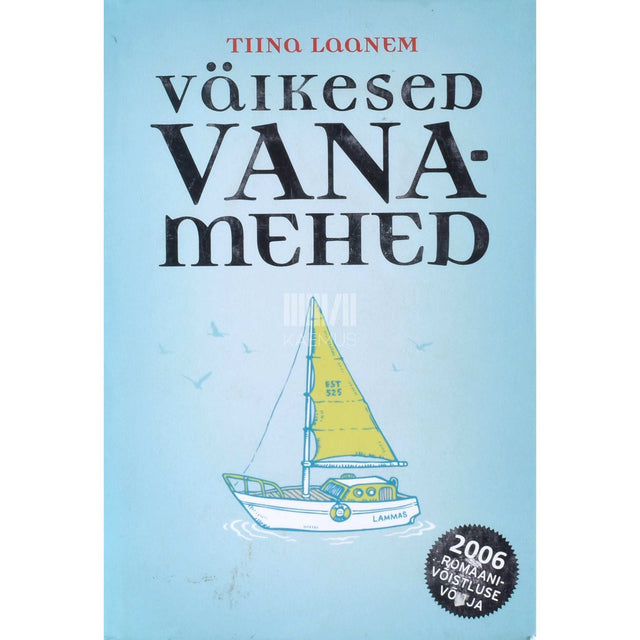 Tiina Laanem - Väikesed vanamehed