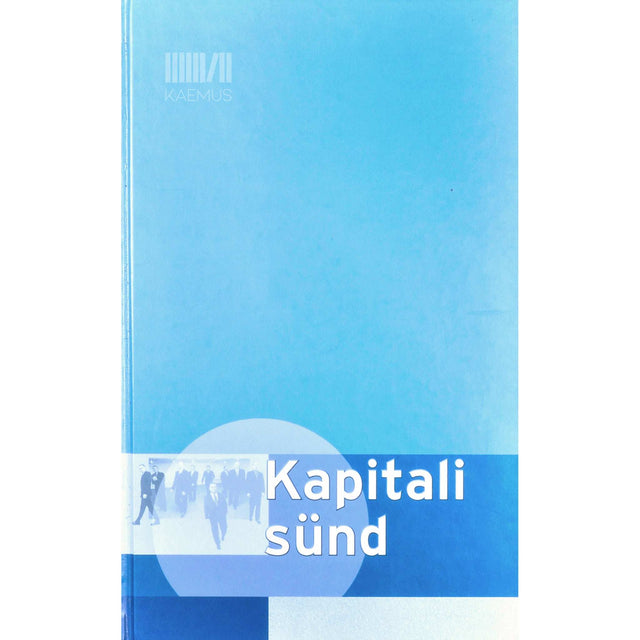 Argo Ideon - Kapitali sünd. Hansapanga 10. aastapäevaks