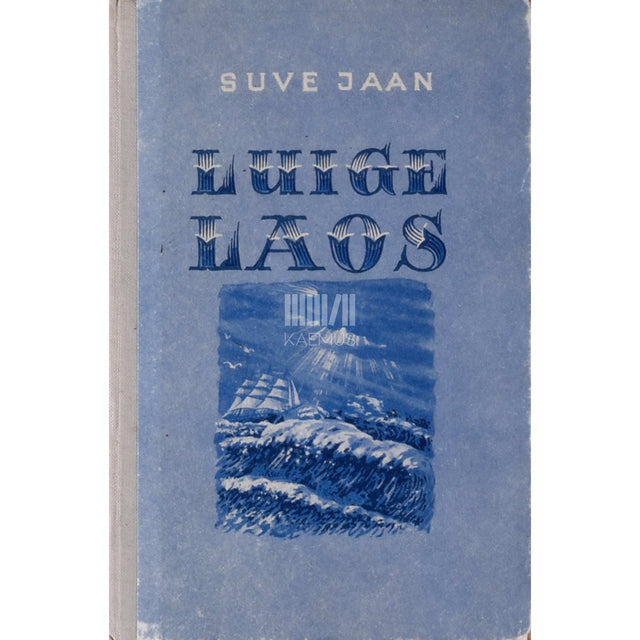 Suve Jaan - Luige Laos