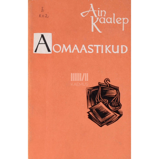 Ain Kaalep - Aomaastikud