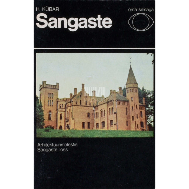 Harri Kübar - Sangaste