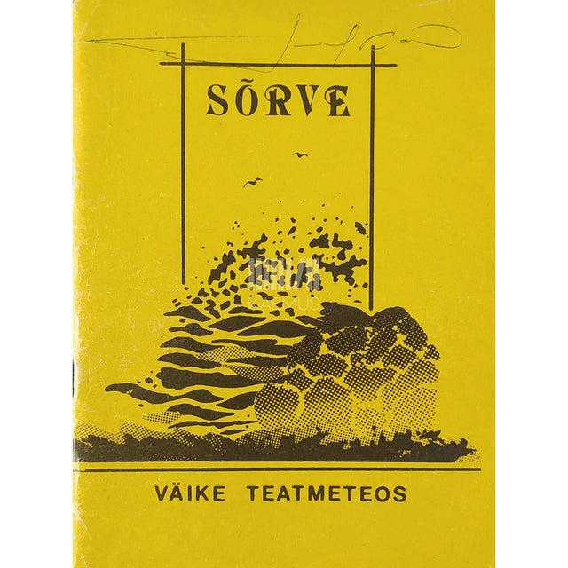 … - Sõrve. Väike teatmeteos