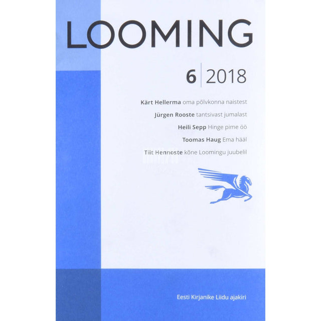 … - Looming 6/2018