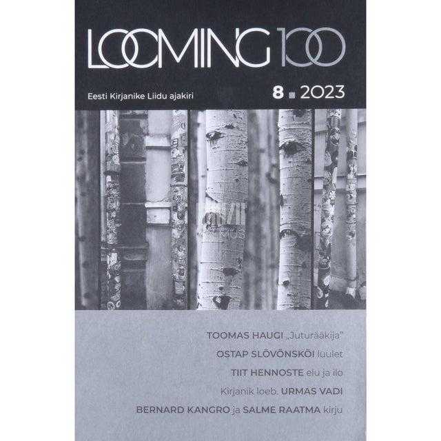 … - Looming 8/2023