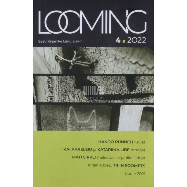 ... - Looming 4/2022