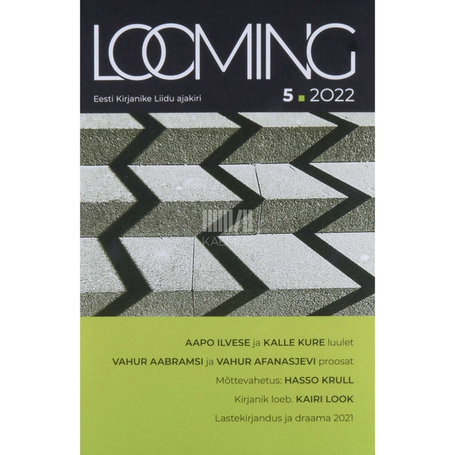 ... - Looming 5/2022