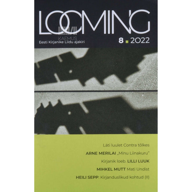 ... - Looming 8/2022