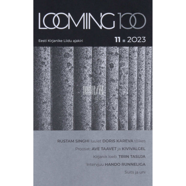 … - Looming 11/2023