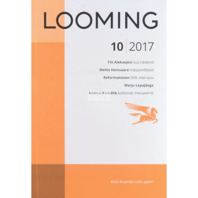 … - Looming 10/2017