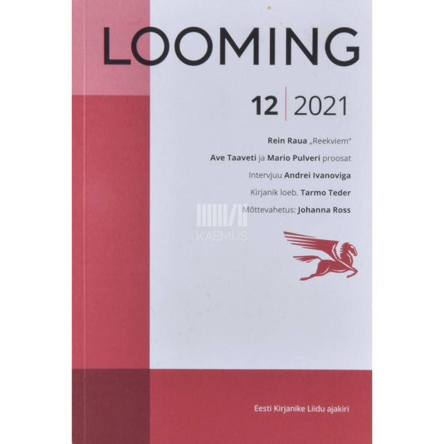 … - Looming 12/2021