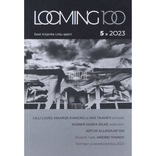 … - Looming 5/2023