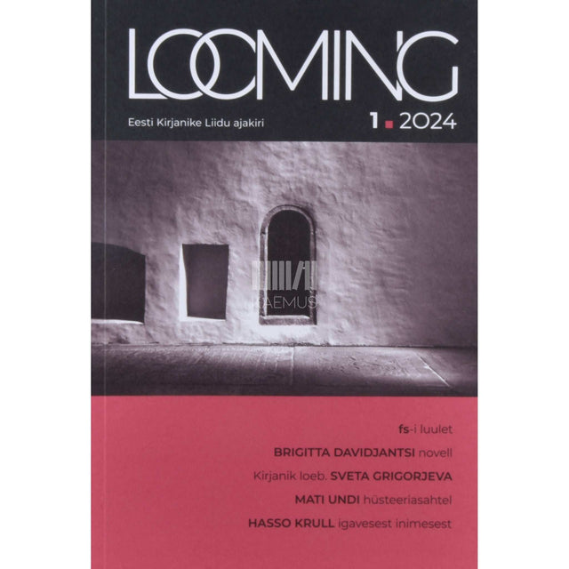... - Looming 1/2024