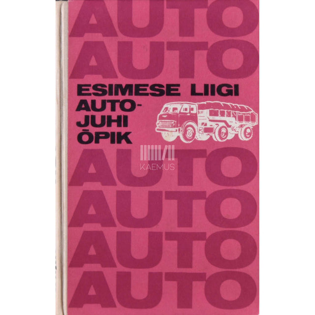 Nikolai Iljin, Vladimir Klennikov - Esimese liigi autojuhi õpik