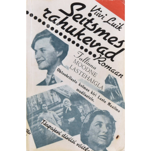 Viivi Luik - Seitsmes rahukevad
