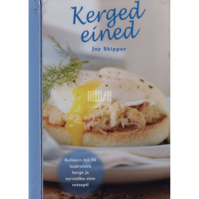 Joy Skipper - Kerged eined