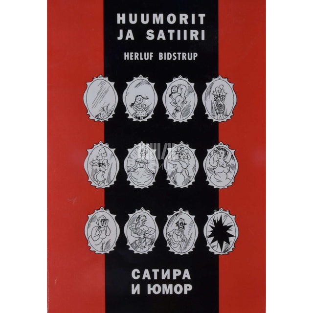 Herluf Bidstrup - Huumorit ja satiiri