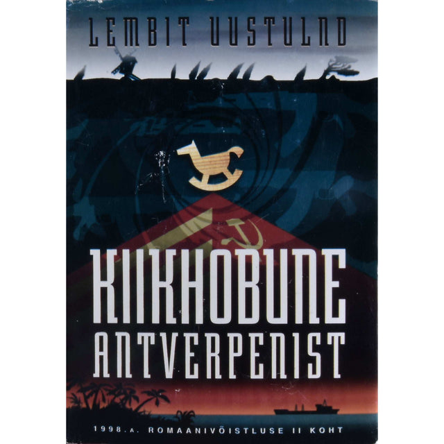 Lembit Uustulnd - Kiikhobune Antverpenist