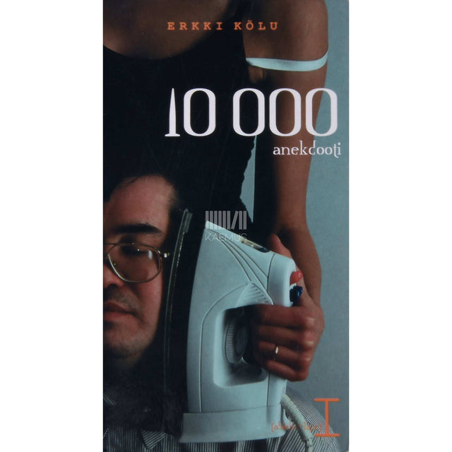 Erkki Kõlu - 10 000 anekdooti. Abielu-laps 1. osa