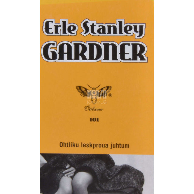 Erle Stanley Gardner - Ohtliku leskproua juhtum