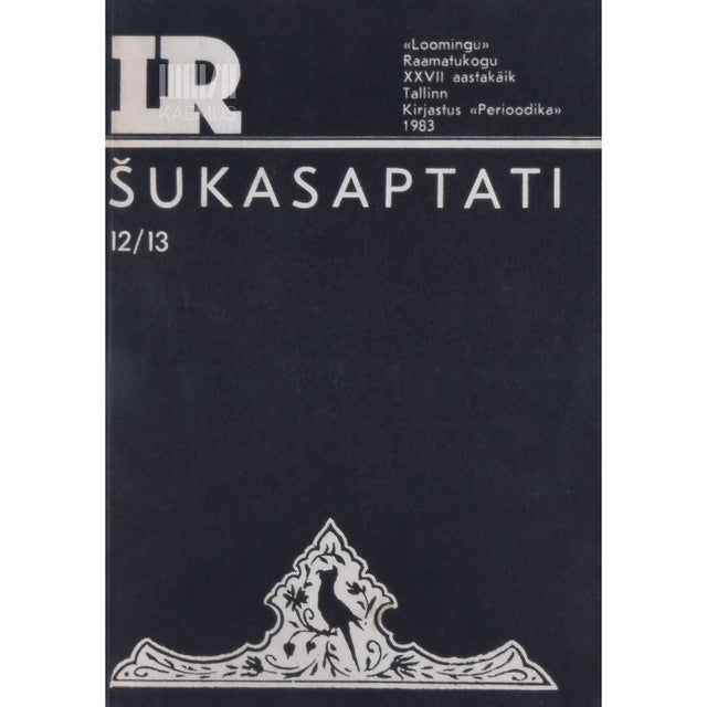 … - Šukasaptati. Papagoi seitsekümmend juttu