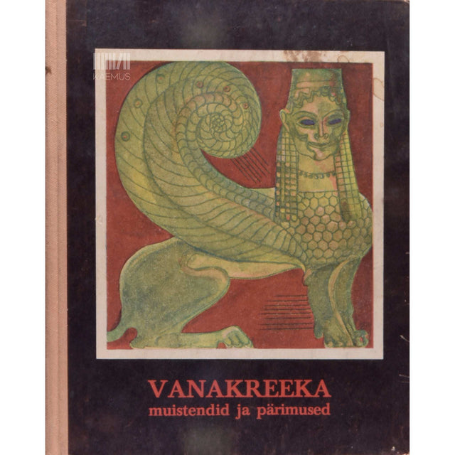 Eduard Petiška - Vanakreeka muistendid ja pärimused