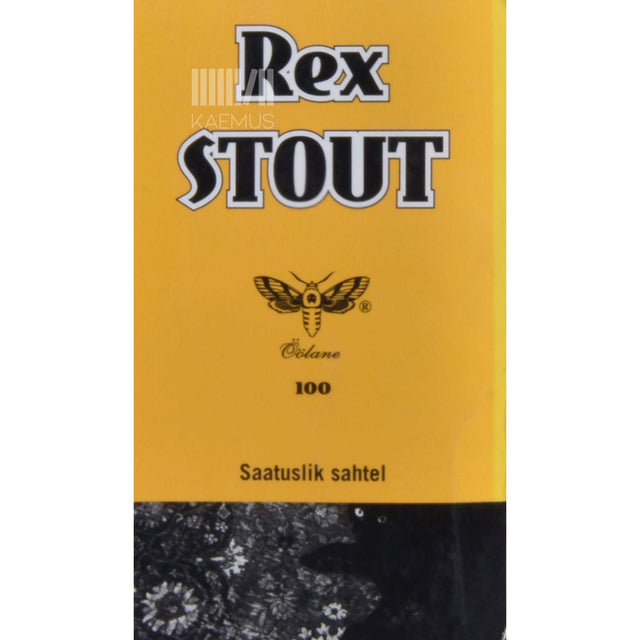 Rex Stout - Saatuslik sahtel