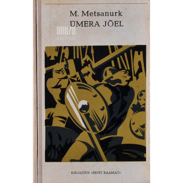 Mait Metsanurk - Ümera jõel