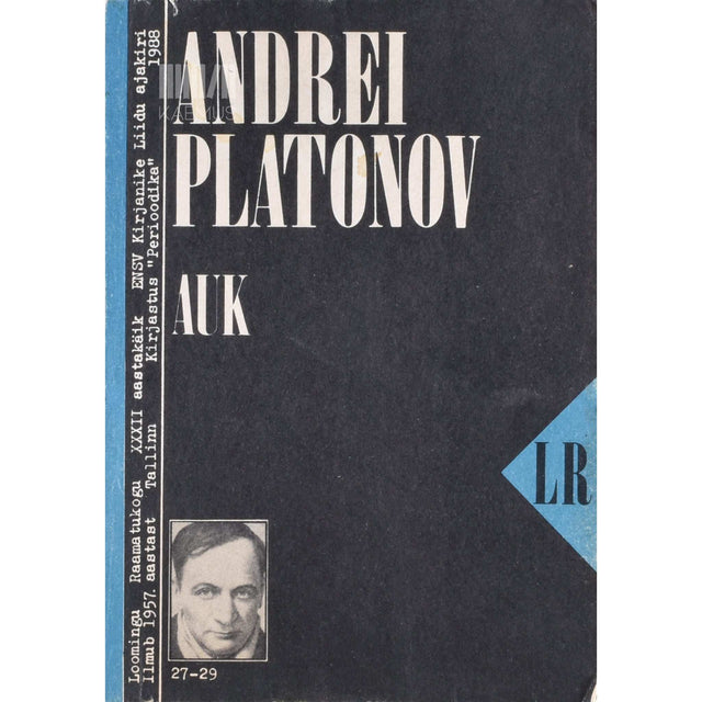 Andrei Platonov - Auk