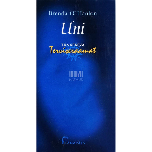 Brenda O'Hanlon - Uni