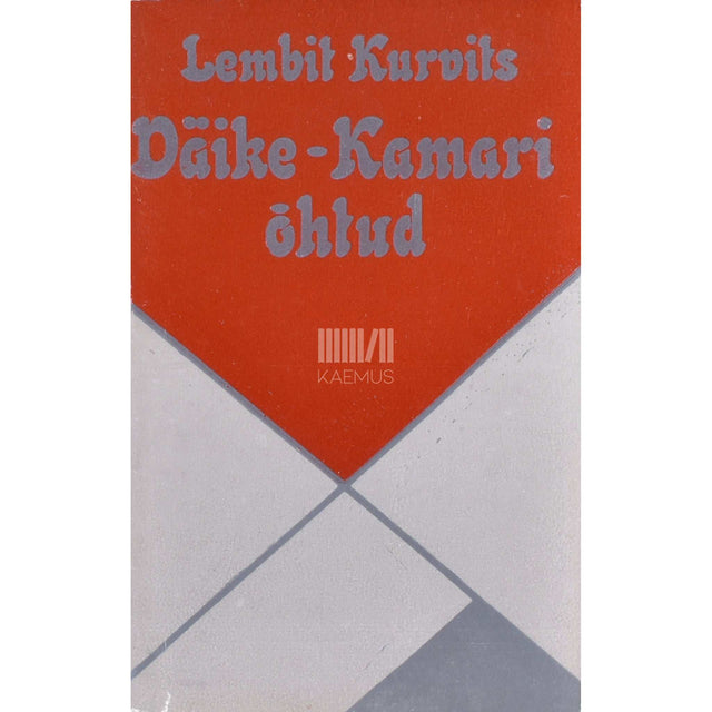 Lembit Kurvits - Väike-Kamari õhtud. 3 luuletsüklit