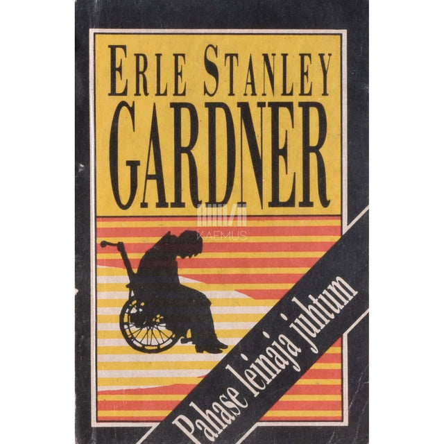 Erle Stanley Gardner - Pahase leinaja juhtum