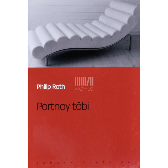 Philip Roth - Portnoy tõbi