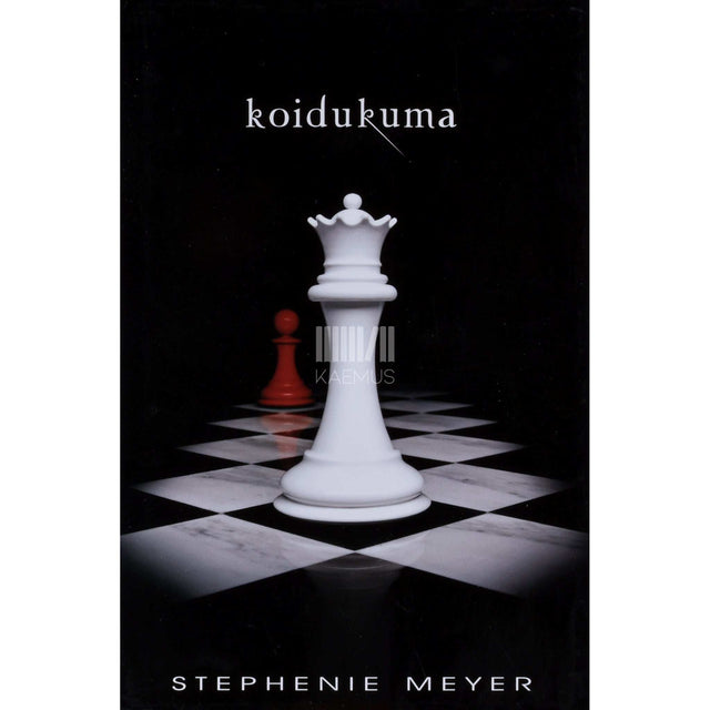 Stephenie Meyer - Koidukuma
