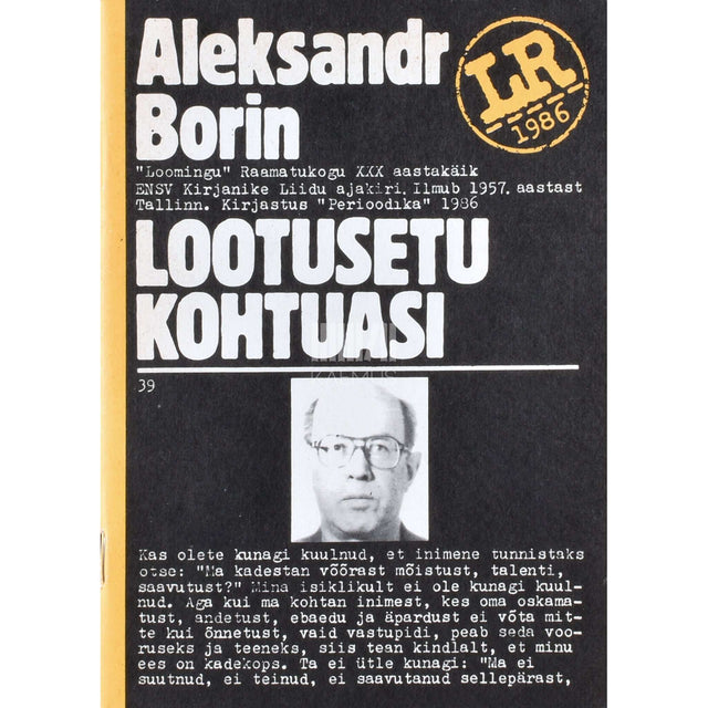 Aleksandr Borin - Lootusetu kohtuasi